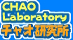 Chao Laboratory